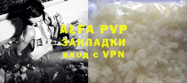 a pvp Лихославль
