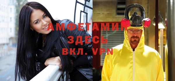 a pvp Лихославль