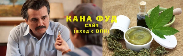 трава Лиски