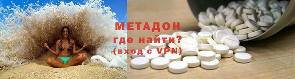 трава Лиски