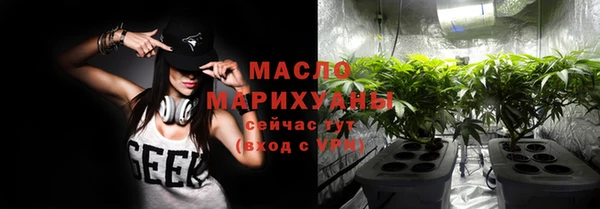 a pvp Лихославль