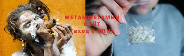 трава Лиски