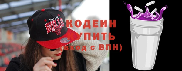 a pvp Лихославль