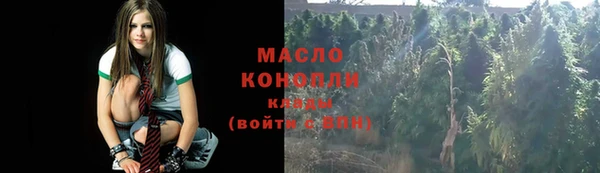 a pvp Лихославль