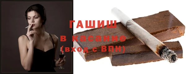 трава Лиски