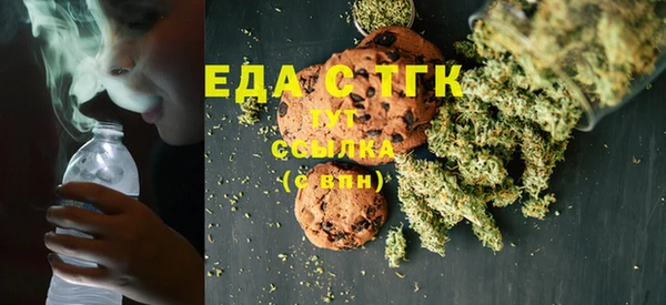 сатива Липки