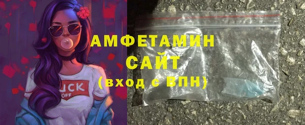 трава Лиски