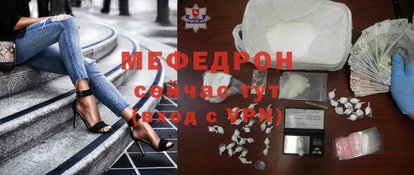 сатива Липки