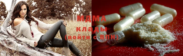 трава Лиски