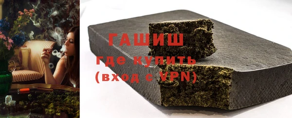 сатива Липки