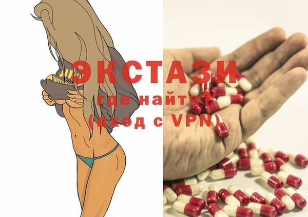 трава Лиски