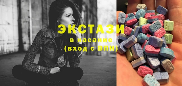 трава Лиски