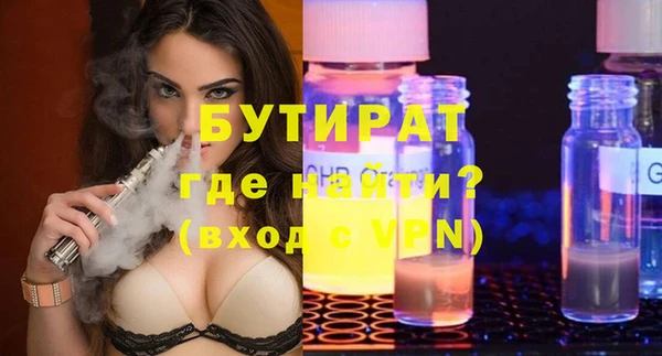 трава Лиски