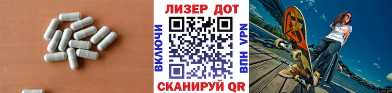 Купить закладки  Кинешма  LSD-25 экстази кислота 
