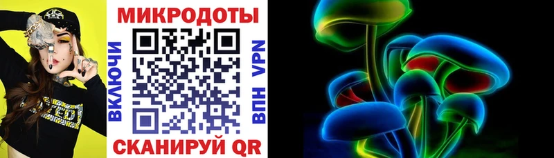 Купить где  Кинешма  Галлюциногенные грибы Psilocybe 